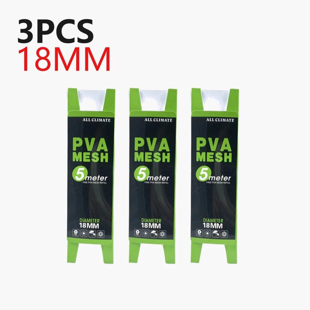 1-5PCS PVA Carp Fishing Mesh Fishing Lure Mesh Tube Tackles Water Soluble Bait Net Universal 18/44mm Fishing Tackles Accessories