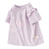 David Bella Girls' Cartoon Short Sleeve T-Shirt