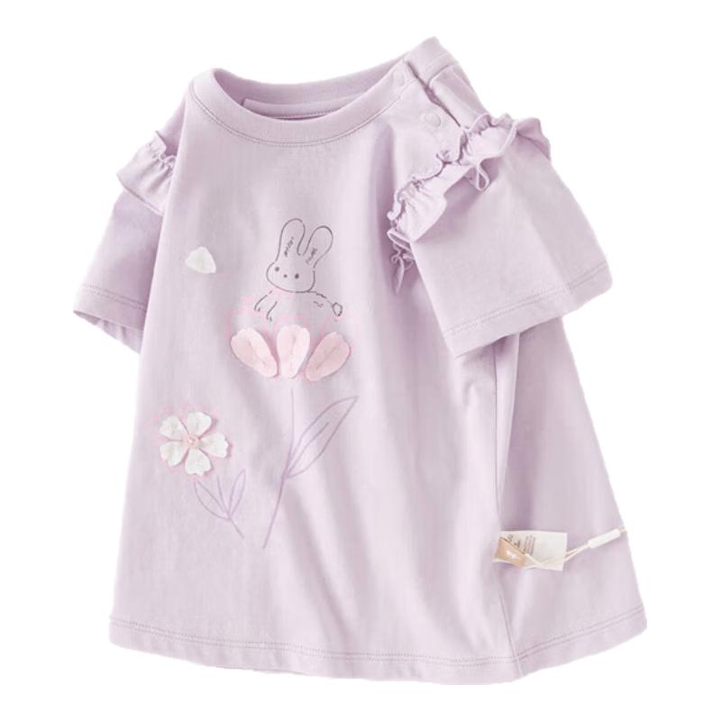 David Bella Girls  Cartoon Short Sleeve T-Shirt 110cm фиолетовый