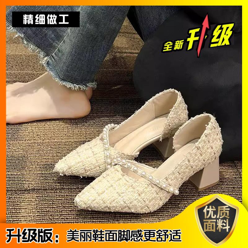 Pointed single shoes women's thick heel spring 2025 new pearl versatile shallow mouth gentle fairy wind side empty high heels