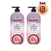 ON THE BODY ORGANIST Himalaya Pink Salt Body Wash Purifying Rose 900ml X 2