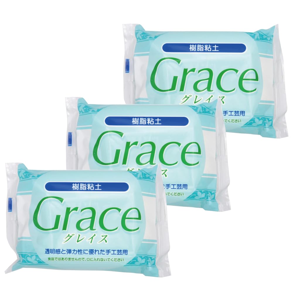 Grace Polymer Clay, 200g, Set of 3, Nissin Associates, 858