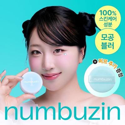Maquillage du visage – Poudres
