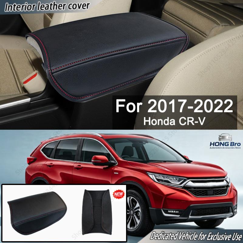 Suitable for 17-22 Honda CRV Car Center Armrest Box Leather Cover Console Armrest Box Cover Protective Cover