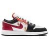Jordan 1 Low SE Just Skate Gym Red Grade School (Unisex) Kids' Basketball Shoes FJ7222 101