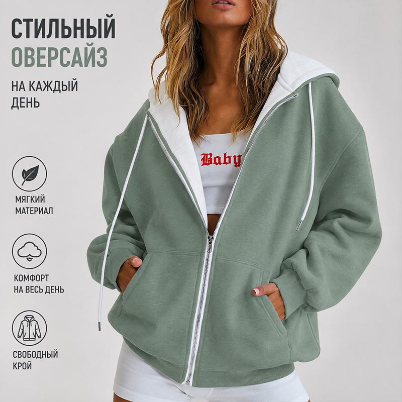 Women Casual Oversized Full Zip Hoodie, Contrast Liner Hooded Sweat Jacket, Soft Breathable Material Loose Outerwear with Pockets