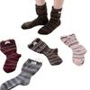 Autumn Flared Women's Socks, Double Flared Striped Mid-calf Socks, Letter-label Dopamine Style Personality Pile Socks