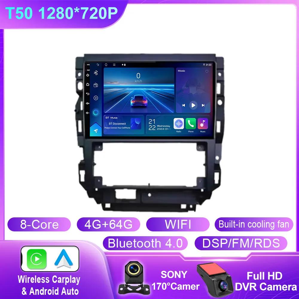 Android Car Radio For Volkswagen Golf Mk 4 2004 - 2008 Carplay Multimedia Player GPS Navigation BT 4G Wifi Video Stereo No 2din