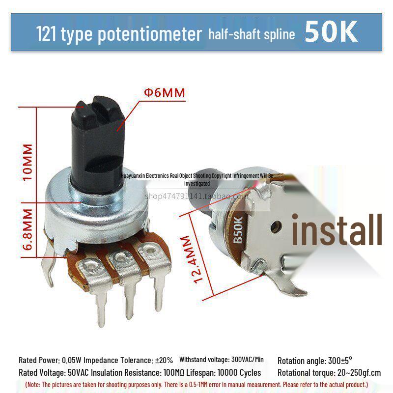 Type 121 Single Gang Rotary Volume Potentiometer with D-Type Knurled Half-Shaft, B10K/B50K/B100K, Vertical 3-Pin Through-Hole.