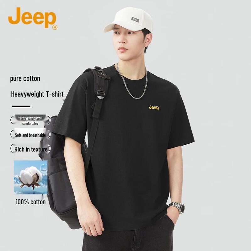 JEEP Men s 100% Cotton Heavyweight Drop Shoulder T-Shirt XL