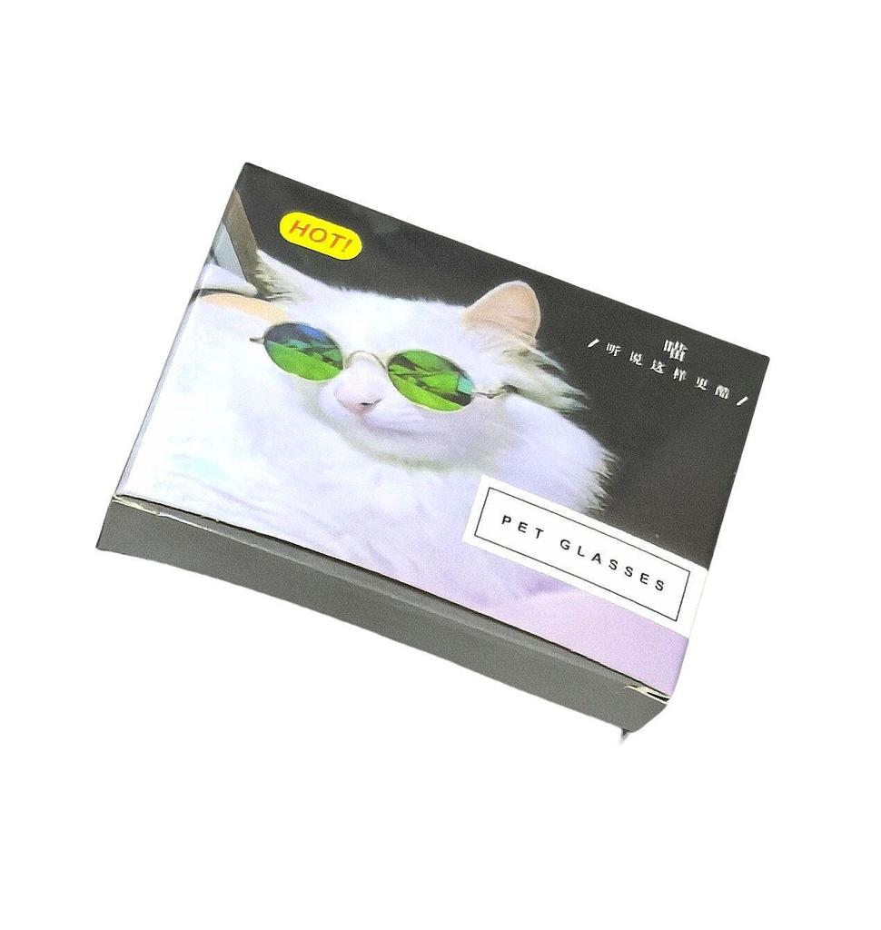 Trendy Cat Sunglasses - UV Protection Cool Metal Accessories for Pets