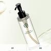 INCELLDERM PURECELL OLEJEK DO OCZYSZCZANIA 145ml