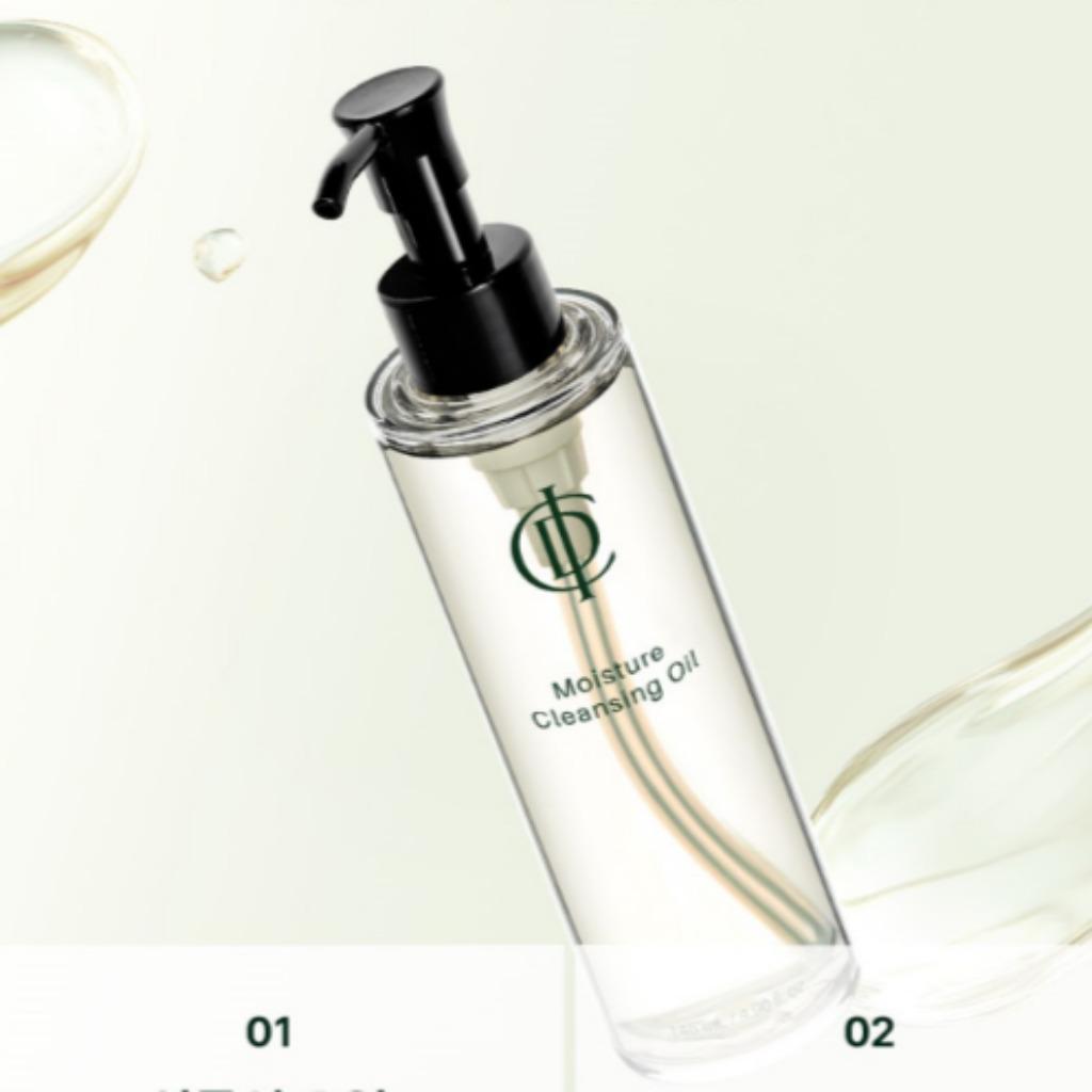 INCELLDERM PURECELL OLEJEK DO OCZYSZCZANIA 145ml
