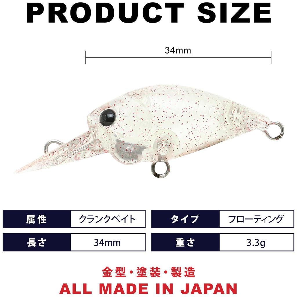 LUCKY CRAFT Deep Crappie SFT Angelköder Crankbait Klar Rot - (1055 Pfeffer)