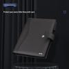 Deli Premium Loose-leaf Notebook