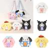 Adorable 20cm Sanrio Plush Toy My Melody Kitty Kuromi Bag With Kawaii Anime Design