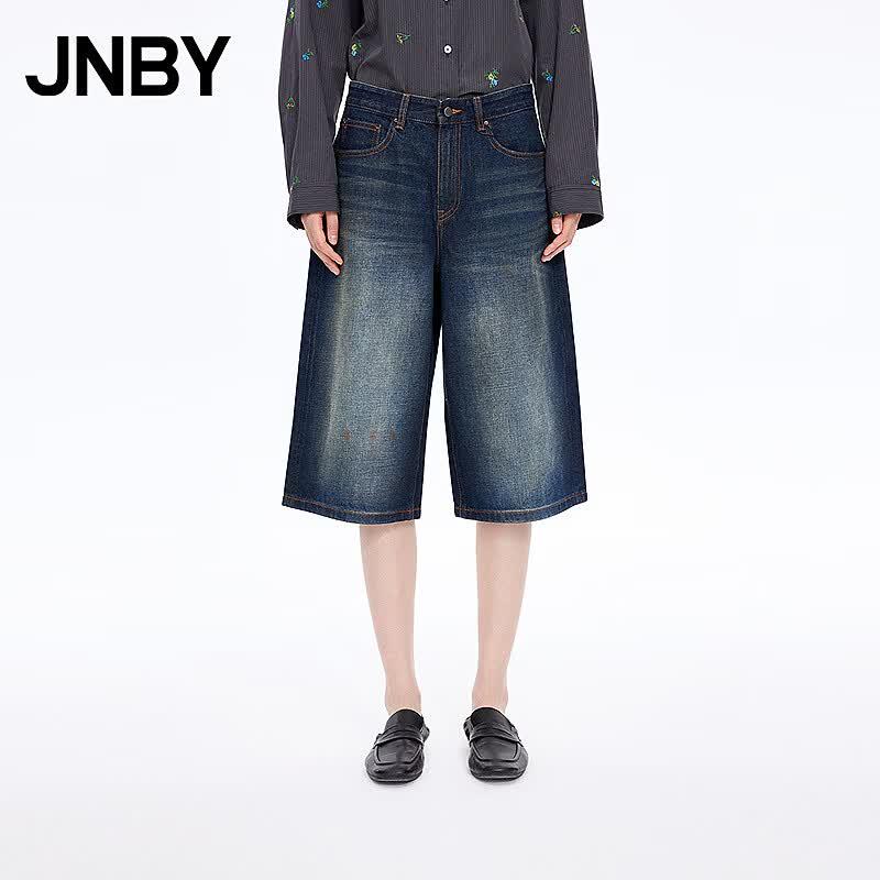 JNBY Summer 2026 Wide-Leg Denim Pants S