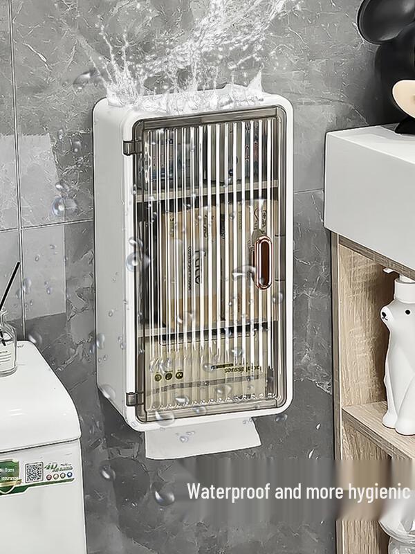 Shixun Punch-Free Wall-Mounted Waterproof Tissue Box
