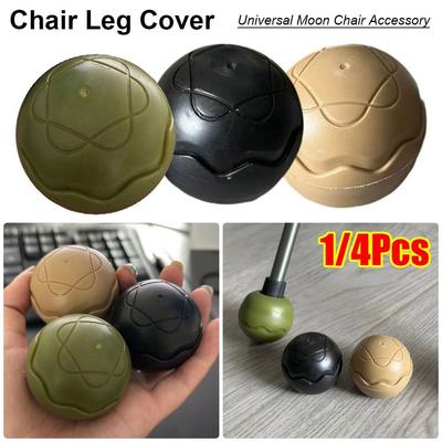 1/4Pcs Universal Moon Chair Leg Covers Anti-slip Anti-sag Leg Protectors Wear-resistant Removable Ball Foot Covers