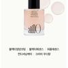 anillO - Hair Essence Mini Trio Set