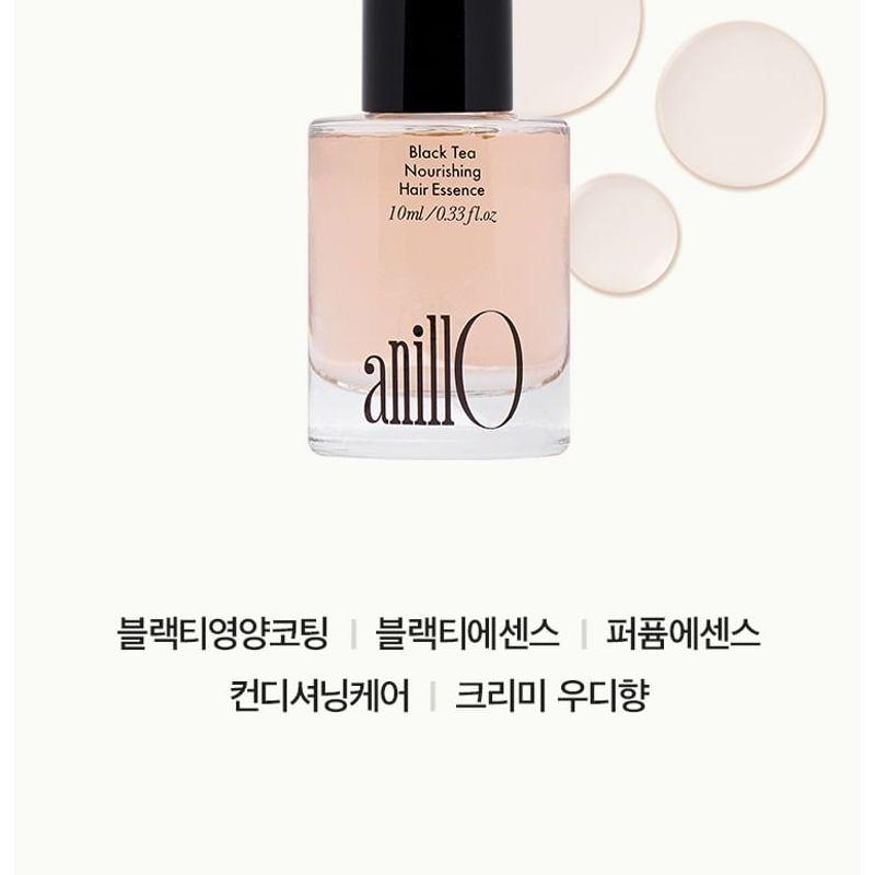 anillO - Hair Essence Mini Trio Set