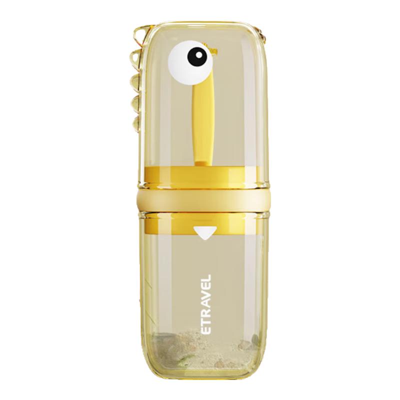 

Etravel Kids Travel Wash Cup