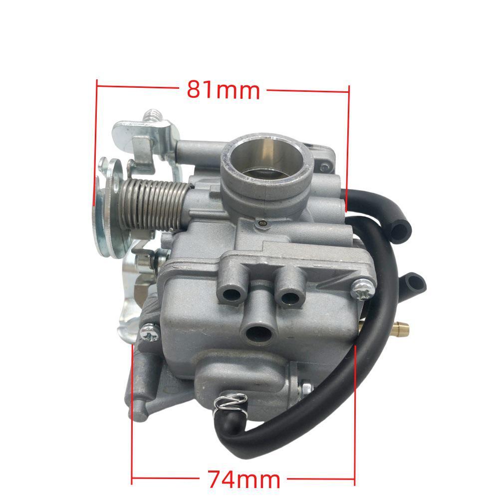 Compatible Carburetor for 2009-2013 ATV 90cc Four-Stroke 811613 606-075