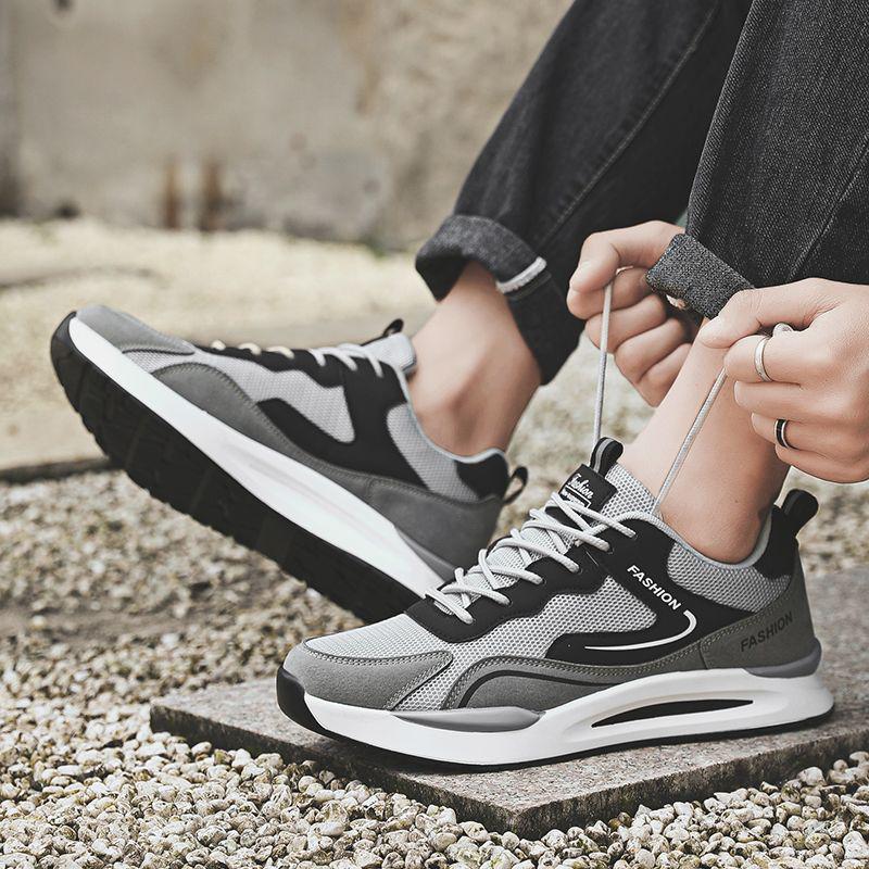 Men's Big Cotton Warm Winter Sneakers - Youth Casual Dad Shoes in Large Sizes