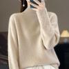 Women's Clothing Solid Color Pullover Long Sleeve Sweater Knitted Elegant Casual Autumn Winter Half High Collar Office Lady Tops