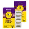 NutriOne Propolis Immunity Plus 60 Tablets (2 Pcs)