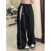 HOUZHOU Casual Baggy Hosen Frauen Vintage Übergroßen Hip Hop Joggers Harajuku Streetwear BF Weibliche Jogginghose Breite Bein Hosen