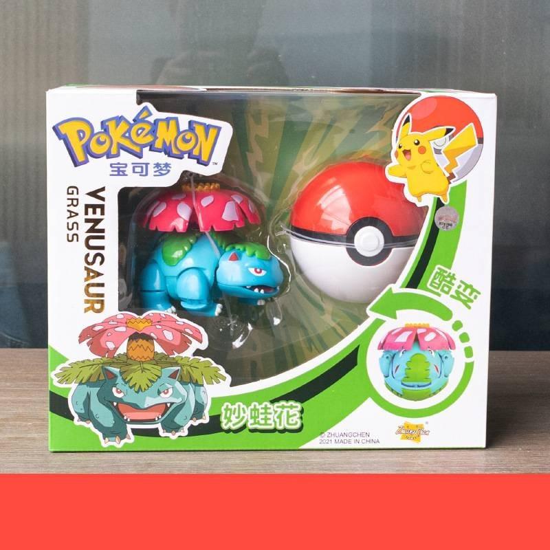 Ball Action Figures Toy Set Transformable Children Festival Doll Gift