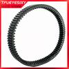 Drive Belt For Can-Am Quest 500 650 Traxter 650 715900023 711280200 Arctic Cat Wildcat 1000 0823-496 0823-391