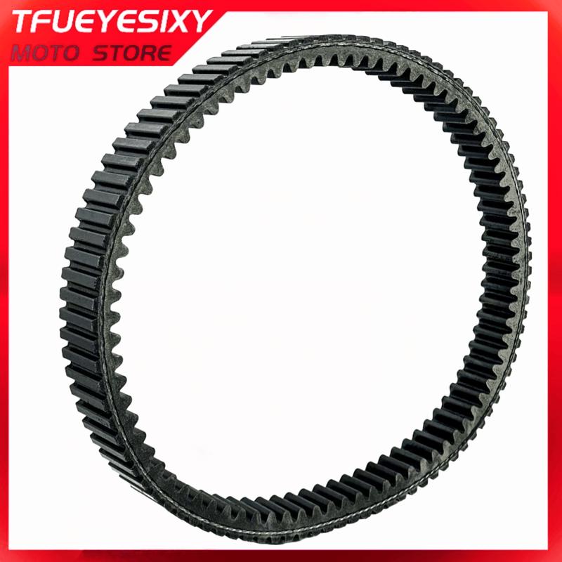 Drive Belt For Can-Am Quest 500 650 Traxter 650 715900023 711280200 Arctic Cat Wildcat 1000 0823-496 0823-391