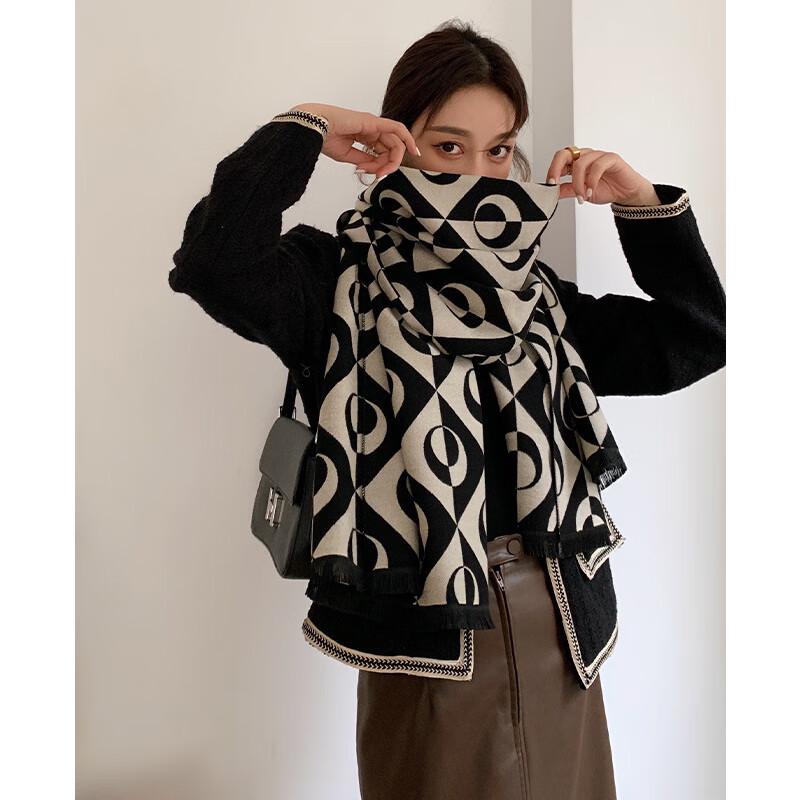 VICTORIA&VERA Color-Block Frayed Edge Scarf