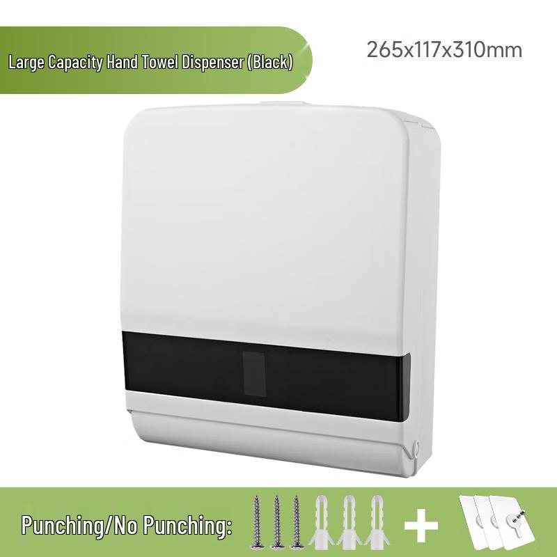 MDNG Punch-Free Wall-Mounted Paper Towel Dispenser