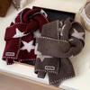 Autumn And Winter Star Print Scarf Women Thickened Warmth Korean Wrap Shawl Versatile Knitted Scarf