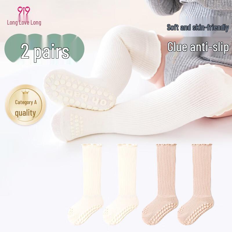 9i9 Baby Anti-Slip Dotted Knee-High Socks, 2-Pack 0-1 Year