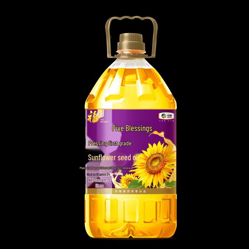 Fulinmen 5L Sunflower Oil