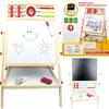 Lt280 Wooden Magnetic Chalkboard Abacus Easel