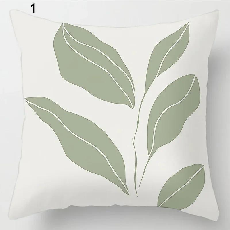 Simple Green Plant Cactus Pillowcase Geometric Line Floral Pattern Cushion Fresh Ins Style Home Sofa Decorative Pillow