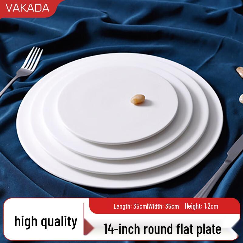 

VAKADA 14-inch Round Ceramic Flat Plate