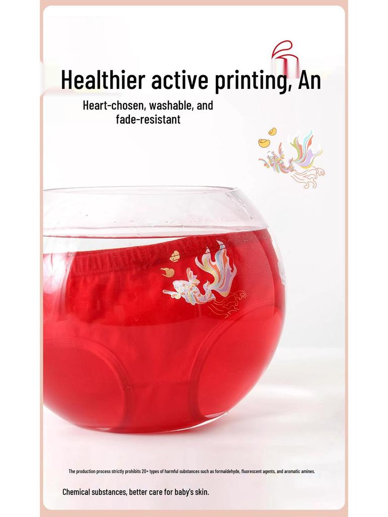 Girls' Year of the Horse Red Cotton Underwear – Comfortable, No-Pinch Fit