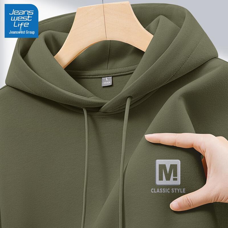 JEANSWEST LIFE Men's Loose Fit Hooded Sweatshirt