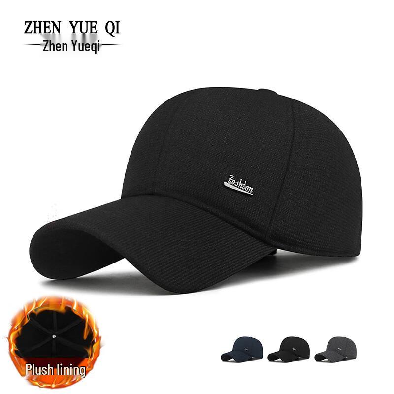 Zhen Yueqi Autumn/Winter Warm Earflap Baseball Cap