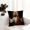 Einfache Kreuz Jesus Personalisierte Kissenhülle Kinderzimmer Wilde Party Deko Kissenbezug Kindergeburtstag Dusche Geschenk