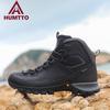 Hantu Waterproof Shoes Autumn and Winter Rainstorm Rain Shoes Outdoor High-top Sports Shoes Non-slip and Wear-resistant Hiking Hiking Shoes