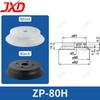 JXD ZP-H Large Flat Rib Vacuum Suction Moulded Rubber Stopper 80mm NBR Oil-Resistant Woodworking MDF Board Logistics Palletizing
