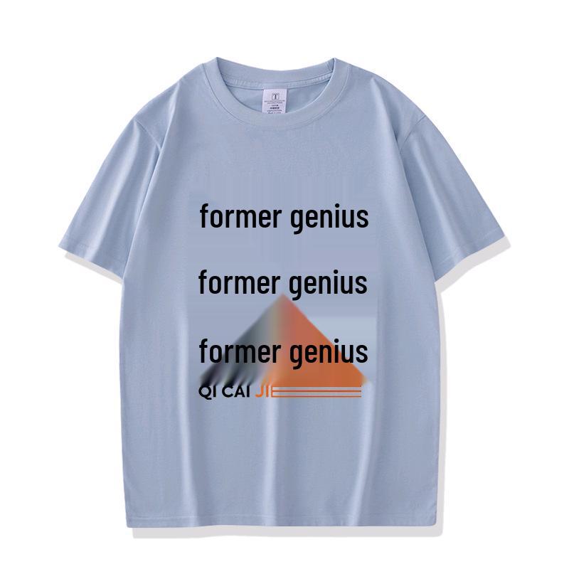 Zenless Zone Zero Zhe & Ling Cosplay T-Shirt - Unisex Short Sleeve Summer Tee