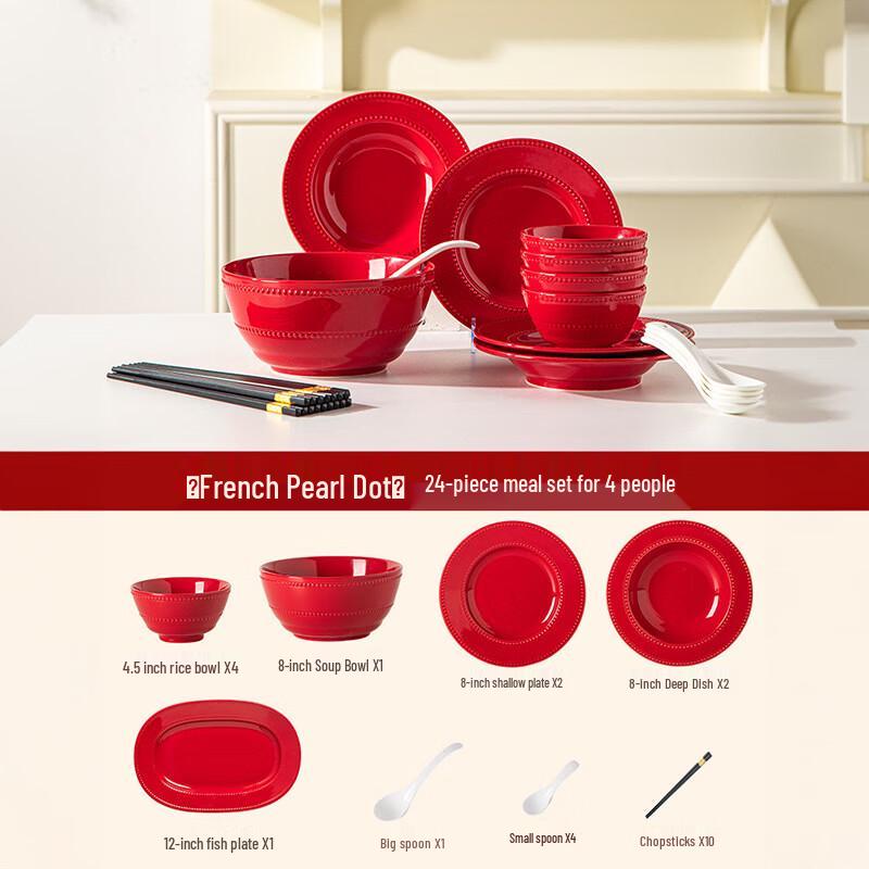 Mo De Lan Ka Francuski Emaliowany Zestaw Naczynia Stołowe z Koralikami